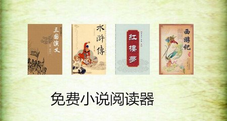 云开平台app官方全站app入口